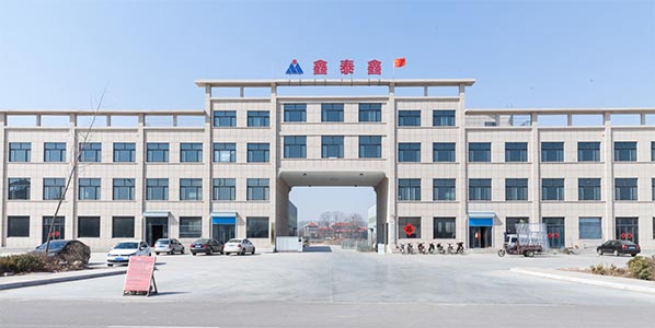 榴莲视频APP下载网站进入IOS厂家图片