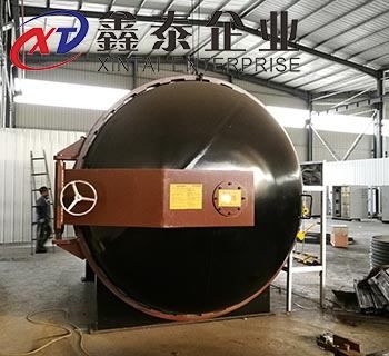 碳纤维榴莲视频APP下载网站进入IOS
